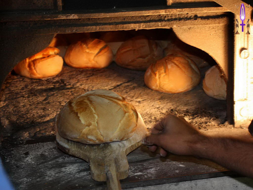 Croix de Lumière, Photo de la Série I No 53 