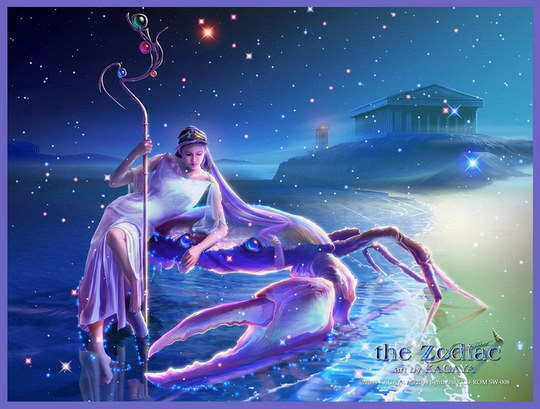 Le Développement de la Consciencece en Lien avec le Page No 03...