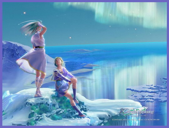 Le Développement de la Consciencece en Lien avec le Page No 15...