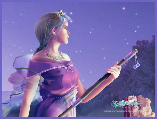 Le Développement de la Consciencece en Lien avec le Page No 16...