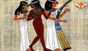 Promenade au Travers de l'Égypte Antique No 26