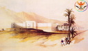 Promenade au Travers de l'Égypte Antique No 60
