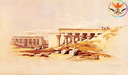 Promenade au Travers de l'Égypte Antique No 70