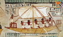 Promenade au Travers de l'Égypte Antique No 203