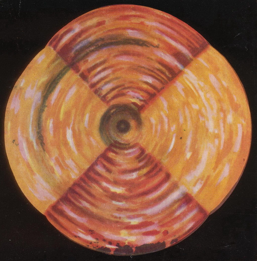 Croix de Lumière, Mandala  No 14 