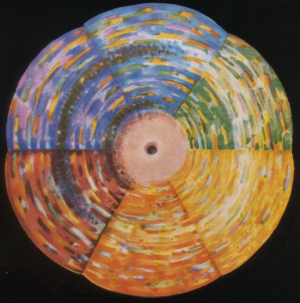 Croix de Lumière, Mandala  No 15 