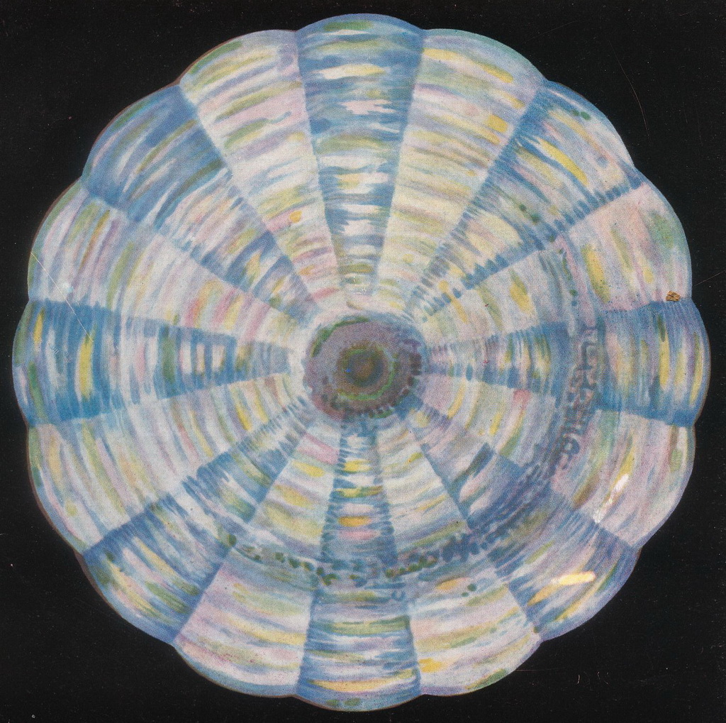 Croix de Lumière, Mandala  No 18 