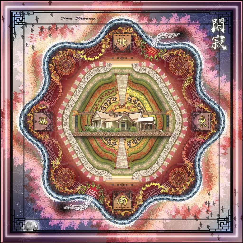 Croix de Lumière, Mandala  No 27 