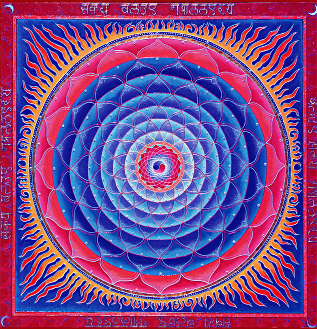 Croix de Lumière, Mandala  No 28 