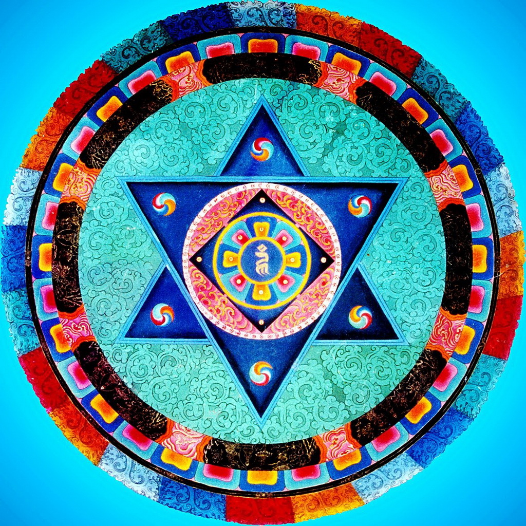 Croix de Lumière, Mandala  No 50 