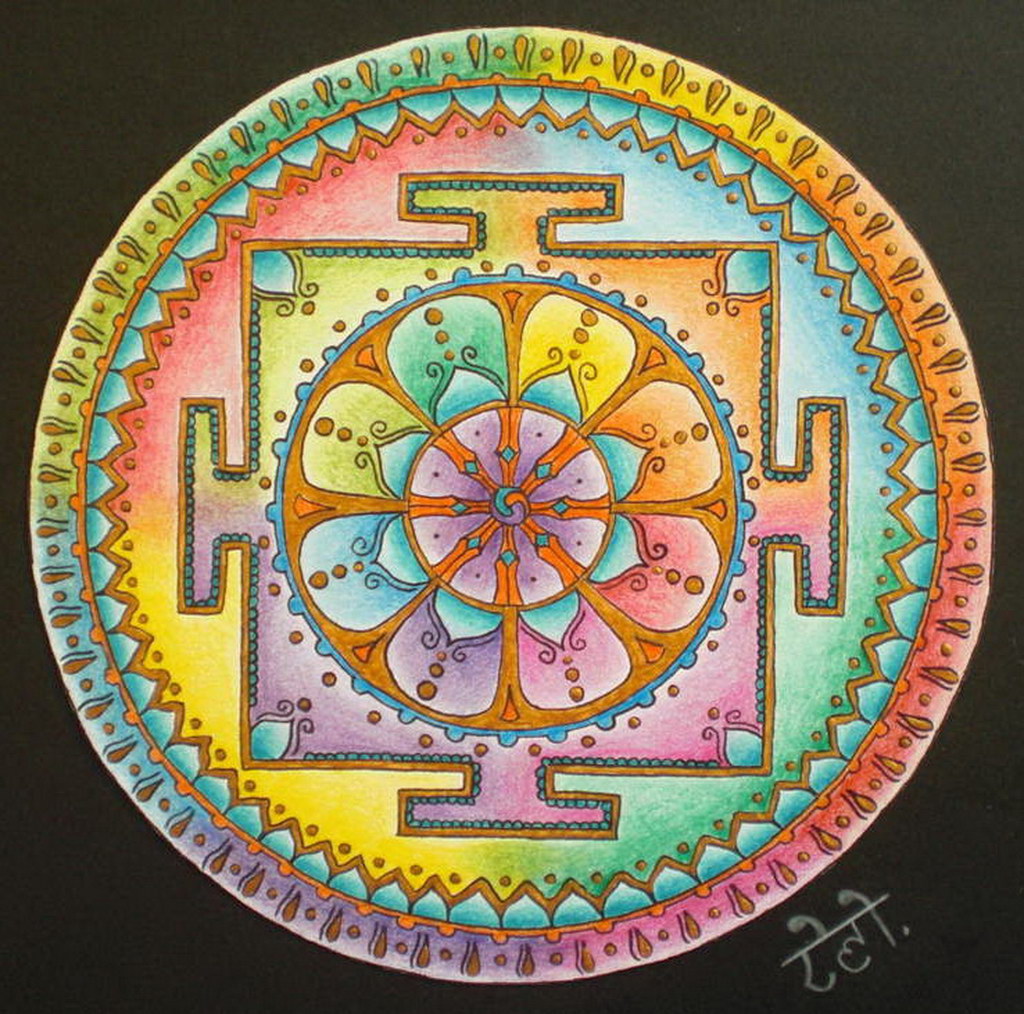 Croix de Lumière, Mandala  No 58 