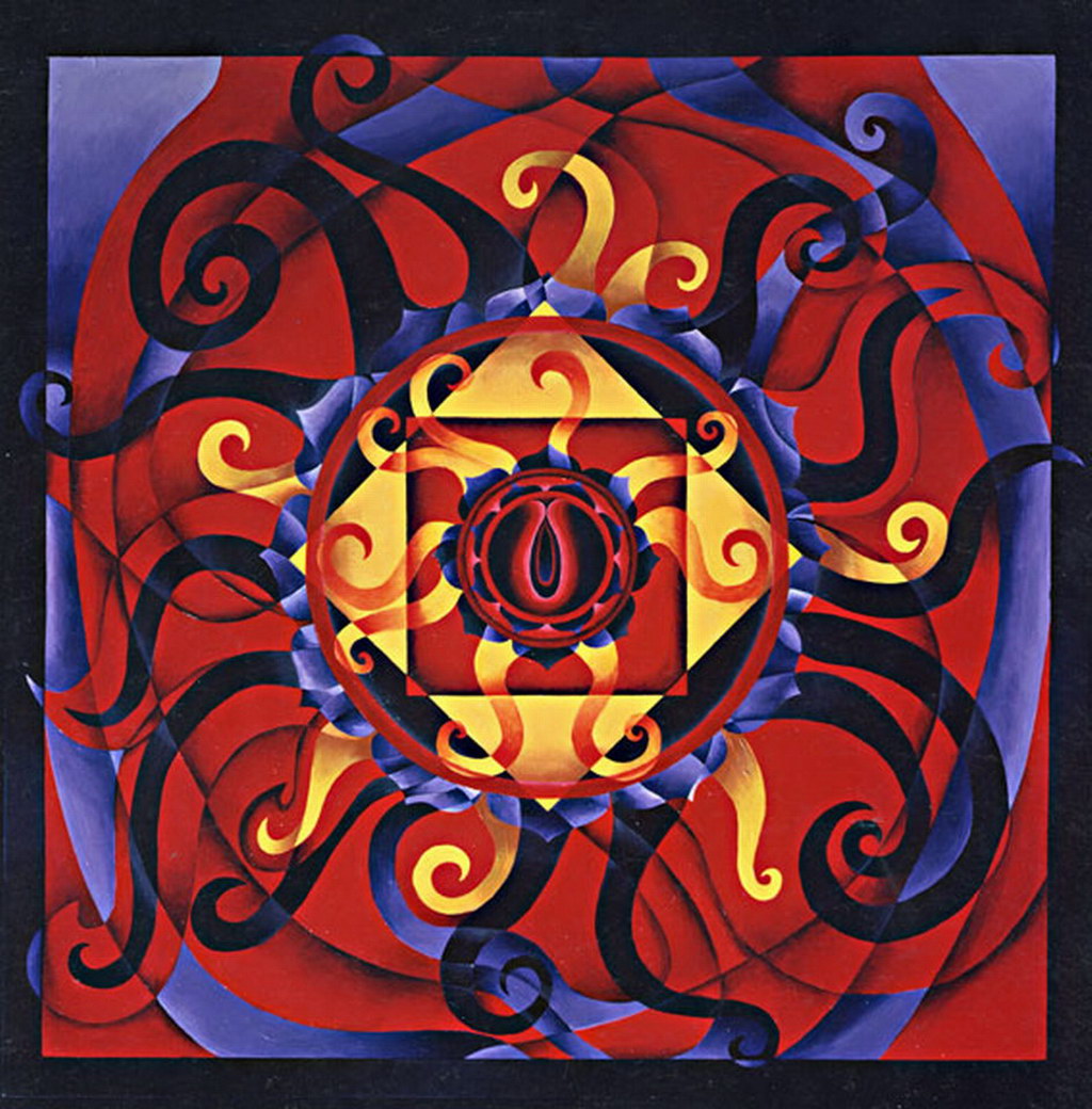 Croix de Lumière, Mandala  No 75 