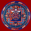 Cliquez pour ouvrir ce Mandala No 13 sur 108...