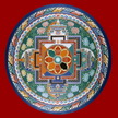 Cliquez pour ouvrir ce Mandala No 37 sur 108...