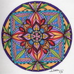Cliquez pour ouvrir ce Mandala No 48 sur 108...