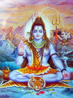 Image 08 de la Page Shiva en Méditation...